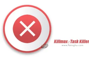 دانلود Killmax : Task Killer 1.1.0 نرم افزار سریع کننده اندروید