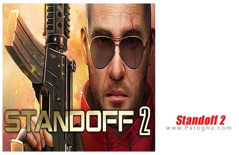 دانلود Standoff 2
