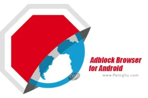 دانلود مرورگر ادبلاک Adblock Browser for Android 3.4.5 بستن تبلیغات اینترنتی برای اندروید