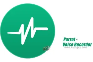 دانلود Parrot - Voice Recorder 3.9.15 نرم افزار ضبط صدا برای اندروید