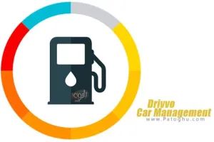 دانلود نرم افزار Drivvo v8.6.12 مدیریت هزینه های خودرو برای اندروید