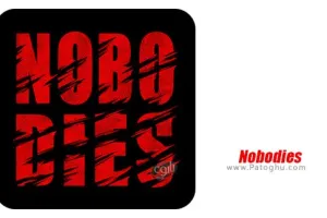 دانلود بازی اکشن و پازلی Nobodies 3.6.55 نصب بازی هیچکس برای اندروید