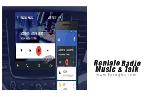 دانلود رادیو آنلاین برای اندروید Replaio - Radio, Music &amp; Talk v3.0.6