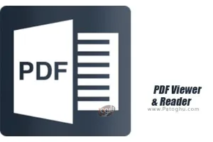 نرم افزار پی دی اف خوان قدرتمند برای اندروید PDF Viewer & Reader 1.2.8