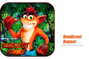 دانلود بازی 1.0 Bandicoot Runner باندیکوت دونده برای اندروید