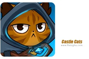 دانلود بازی Castle Cats 4.3.2 نصب بازی قلعه گربه ها برای اندروید