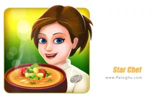 دانلود Star Chef 2.25.71 بازی ستاره آشپزی رستوران برای اندروید