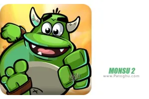 دانلود MONSU 2 1.5.5 بازی مونسو 2 برای اندروید