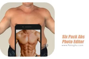 دانلود Six Pack Abs Photo Editor 2.0 نرم افزار سیکس پک اندروید