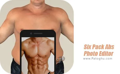 دانلود Six Pack Abs Photo Editor برای اندروید