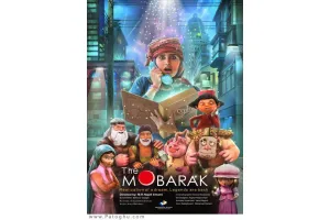 دانلود فیلم مبارک با لینک مستقیم و سه کیفیت مختلف