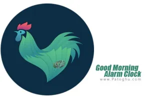 دانلود نرم افزار Good Morning Alarm Clock v3.17.1 آلارم هوشمند برای اندروید