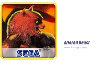 دانلود بازی Altered Beast 1.0.2 حیوان تبدیل شونده برای اندروید