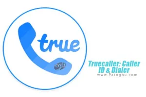 دانلود تروکالر Truecaller v16.9.5 مدیریت تماس ها برای اندروید