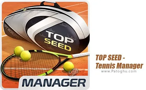 دانلود TOP SEED - Tennis Manager برای اندروید دانلود TOP SEED - Tennis Manager برای اندروید