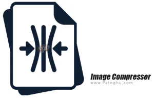 دانلود Image Compressor v1.2 – کاهش حجم تصاویر بدون افت کیفیت اندروید