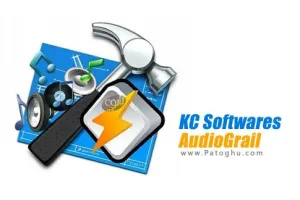 دانلود KC Softwares AudioGrail 7.13.2.225 – نرم افزار مدیریت و ویرایش فایل های صوتی