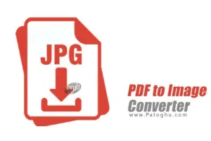 دانلود PDF to Image Converter v1.9.11 – برنامه تبدیل پی دی اف به عکس برای اندروید