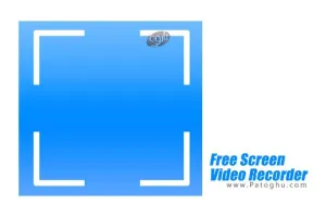 دانلود و نصب Free Screen Video Recorder 3.1.1.1024 فیلمبرداری از دسکتاپ