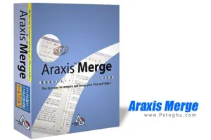 دانلود نرم افزار ادغام و مقایسه فایل های متنی Araxis Merge Professional 2025.1