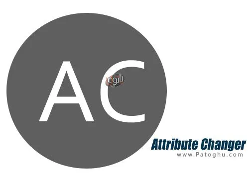 Attribute Changer - تغییر دادن آتری بیوت های فایل و پوشه ها
