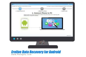 دانلود نرم افزار Erelive Data Recovery for Android 5.2.0.0 - بازیابی اطلاعات گوشی و تبلت اندروید