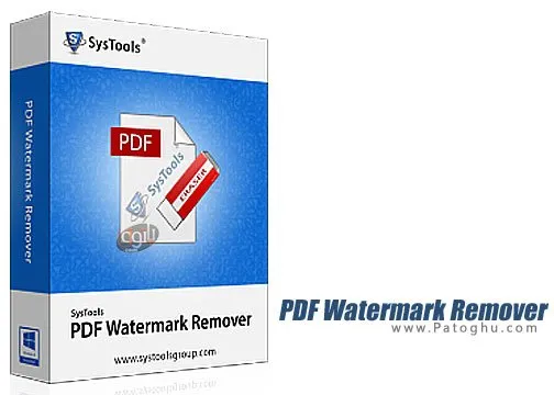 SysTools PDF Watermark Remover - حذف واتر مارک از فایل های پی دی اف