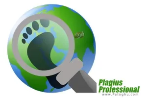دانلود Plagius Professional 2.9.5 نرم افزار آنالیز متون برای تشخیص سرقت ادبی