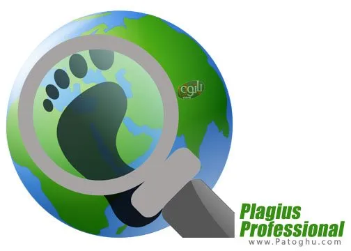 Plagius Professional آنالیز متون برای تشخیص سرقت ادبی