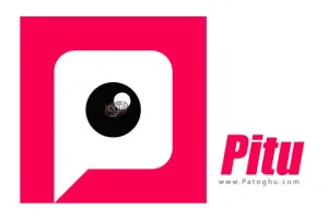 Pitu 5.5.6.2020 نرم افزار ویرایش عکس با امکانات عالی برای اندروید