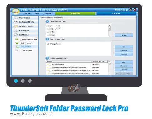 ThunderSoft Folder Password Lock Pro - رمز گذاری بروی پوشه های ویندوز