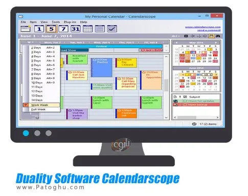Duality Software Calendarscope - ساخت تقویم کاری