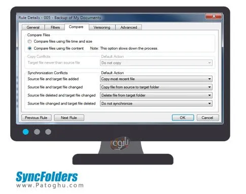 SyncFolders - همگام سازی پوشه های ویندوز