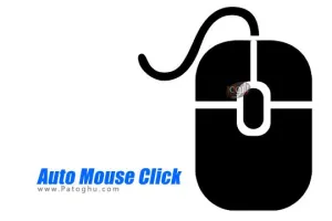 نرم افزار Auto Mouse Click 85.1 کلیک خودکار ماوس