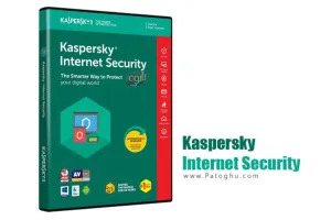 دانلود نسخه جدید کسپرسکی اینترنت سکیوریتی Kaspersky Standard 21.14.5.462