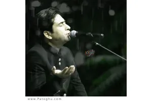 دانلود آهنگ تیتراژ سریال شرایط خاص از محمد معتمدی