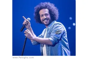 دانلود آهنگ تیتراژ سریال دنگ و فنگ روزگار از سینا حجازی