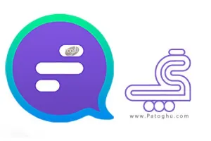 دانلود پیام رسان گپ برای کامپیوتر 5.0 Gap Messenger