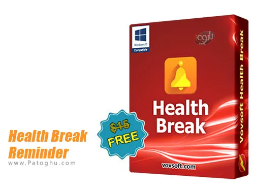 دانلود و نصب VovSoft Health Break Reminder 2.0 برنامه اعلان زمان استراحت حین کار با کامپیوتر