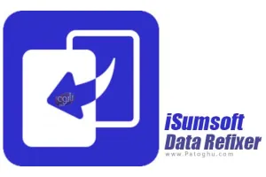 دانلود iSumsoft Data Refixer 3.0.1.8 برنامه بازیابی اطلاعات