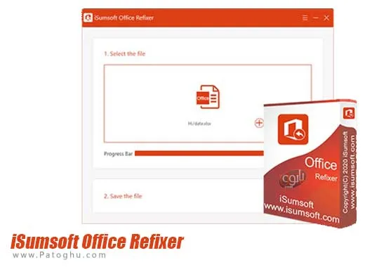 دانلود iSumsoft Office Refixer