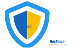 دانلود و نصب Deskman 11.0.0.452 برنامه محدود کردن امکانات ویندوز و حفظ حریم خصوصی