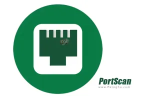 دانلود و نصب PortScan 1.99 نرم افزار اسکن پورت و مانیتورینگ