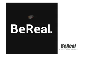 دانلود بی ریل BeReal 1.4.3 شبکه اجتماعی واقعی باش برای اندروید