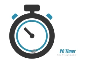 دانلود PC Timer 18.9 نصب تایمر برای کامیپوتر ویندوز