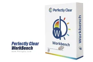 دانلود و نصب Perfectly Clear WorkBench 4.8.0.2855 پلاگین پردازش و بهبود کیفیت تصاویر فتوشاپ