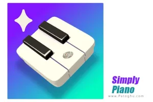 دانلود و نصب Simply Piano 7.24.1 نرم افزار آموزش پیانو برای اندروید