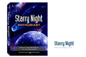 دانلود و نصب Starry Night Pro Plus 8.1.1.2090 نرم افزار ستاره شناسی و نجوم