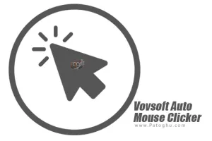 دانلود و نصب Vovsoft Auto Mouse Clicker 3.2 نرم افرار اتوکلیکر و کلیک خودکار ماوس