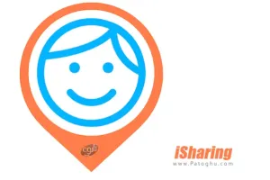 دانلود و نصب iSharing 11.8.4.2 نرم افزار یافتن اعضای خانواده و کودکان اندروید